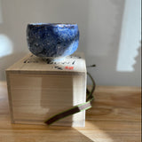 Kazuya Ishida - "Abyss" Tea Bowl, 2023