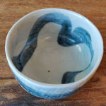 Timna Taylor - Small Bowl - Shallow #1 - October 2023