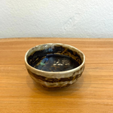 Small Bowl - #02