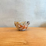 Guinomi (Sake Cup) - Wild Porcelain