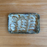 Rectangular Tray - Medium #03