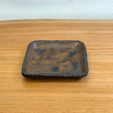 Rectangular Tray - Small #04