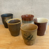 "Natural" Patterned 5 Cup Set (Boxed)