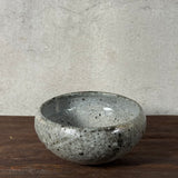 Round Bowl - Kohiki - Medium