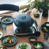 "Kakomi" Cooking Pot - 2.5L