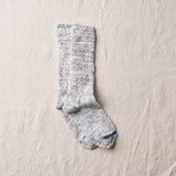 Garabou Organic Cotton Slipper Socks
