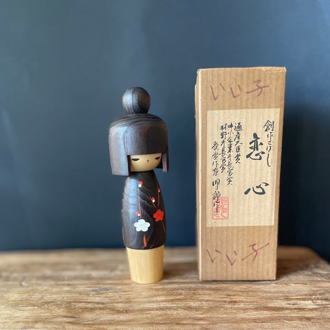 Vintage Kokeshi #45 - Usaburo (boxed)