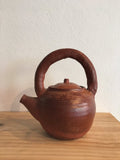 Dark Brown Teapot from Kyoto