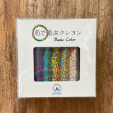 Multi-Coloured Crayons