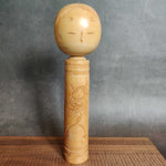 Vintage Kokeshi #55 - "Hannya" (Demon) by Suizan