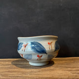 Japanese Vintage Ceramic Pedestal Bowl