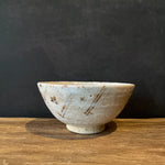 Japanese Vintage Ceramic Rice Bowl #1
