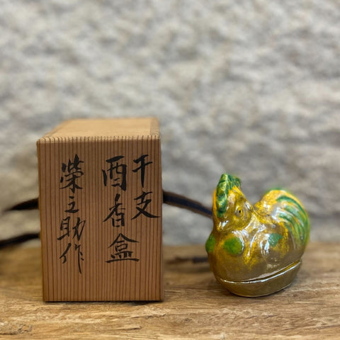 Japanese Vintage Ceramic Rooster Kogo (Incense Container) by Einosuke