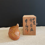 Japanese Vintage Ceramic Boar Kogo (Incense Container)