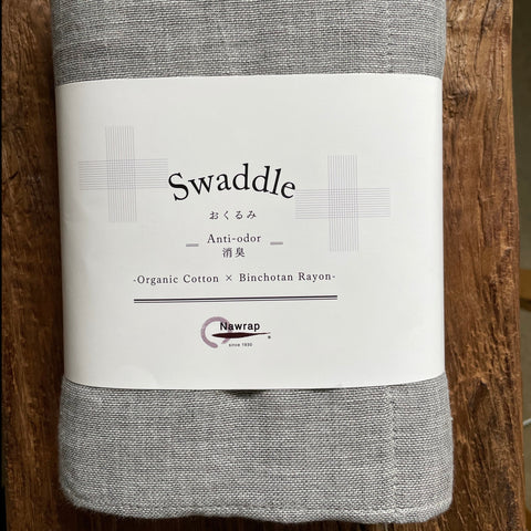 Nawrap - Baby Swaddle - Natural - Anti-Odour