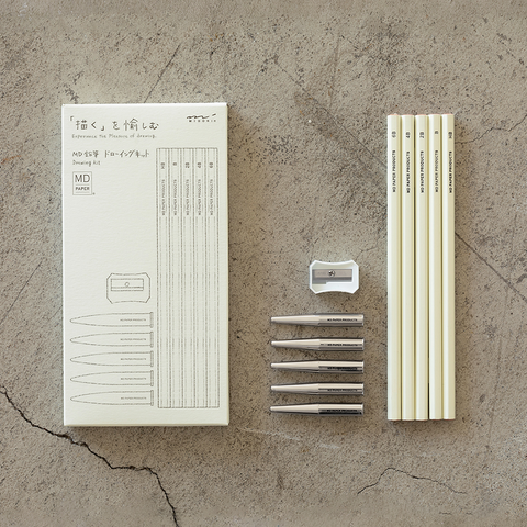 MD - Pencil Drawing Kit Set