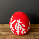 Japanese Hariko Daruma